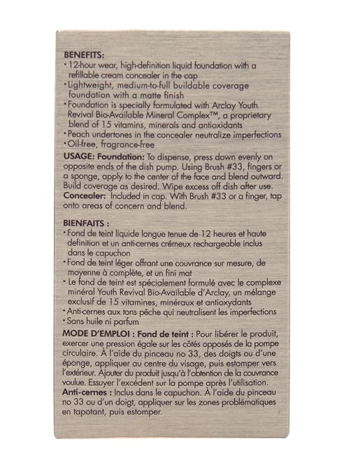 12 CARAMEL