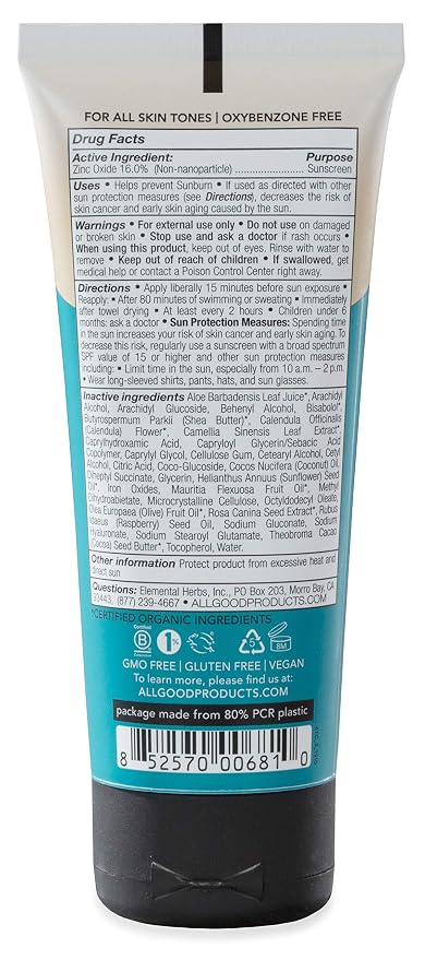 Lotion (2-Pack)