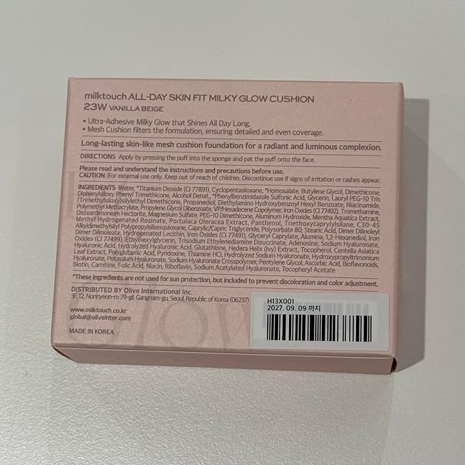 23W Vanilla Beige