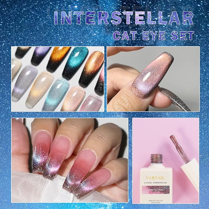 Interstellar