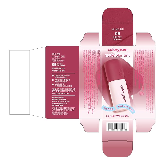 09 RED BOMB